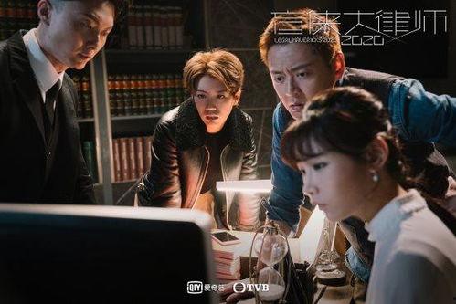 盲侠大律师2全集在线观看,正义与智慧的较量，揭秘律政界的风云变幻  第2张