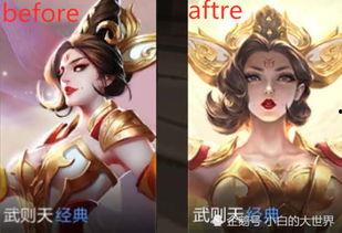 典韦重做爆料视频在哪看  第3张