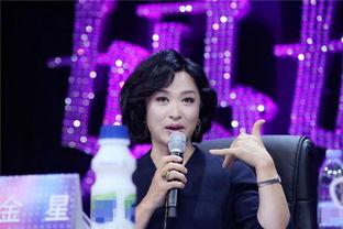 金星爆料娱乐评论大赏,年度娱乐风云人物盘点 第1张 金星爆料娱乐评论大赏,年度娱乐风云人物盘点 第1张