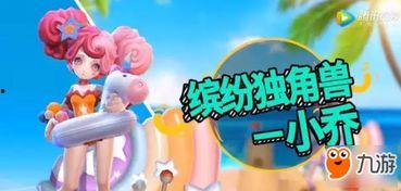 韩美最新爆料动画版,动画版揭秘神秘事件 第2张 韩美最新爆料动画版,动画版揭秘神秘事件 第2张