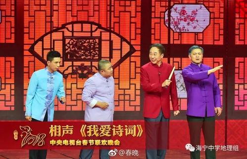 贾旭明读书爆料了吗视频  第3张