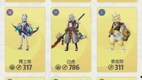 高达最新爆料视频大全集,揭秘未来战争科幻巨制幕后秘密 第3张 高达最新爆料视频大全集,揭秘未来战争科幻巨制幕后秘密 第3张